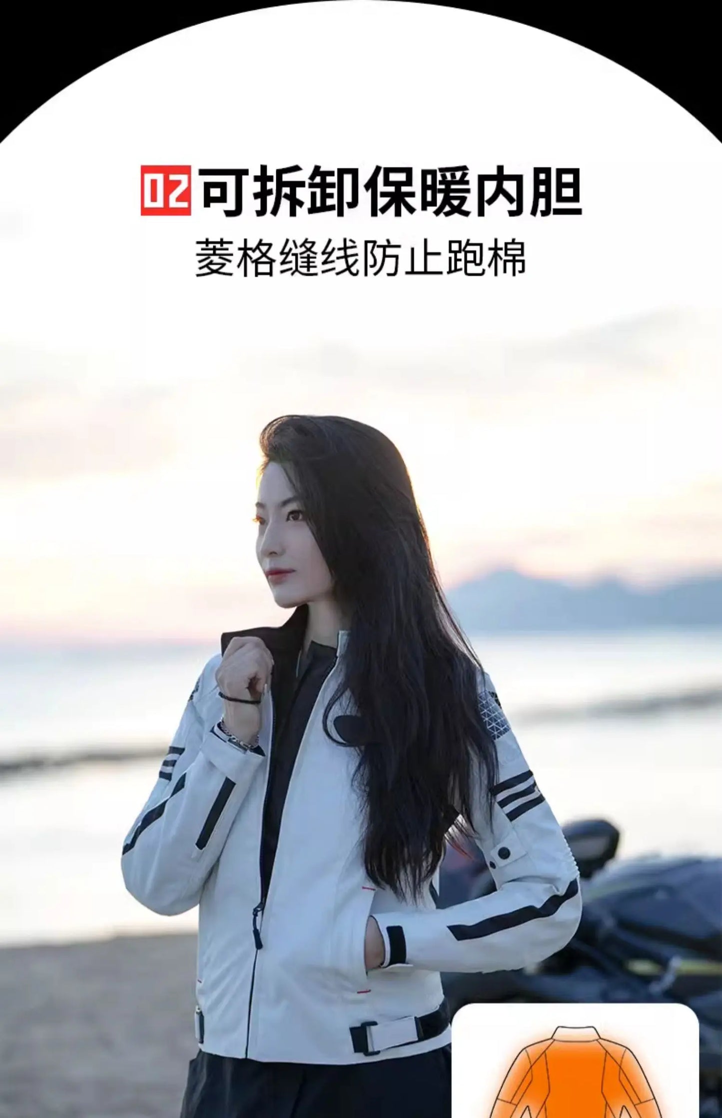 Riding Motocross Enduro Racing Jacket Moto Jacket Windproof Coldproof Motorbike Clothing Women Motorcycle Jacket Suit