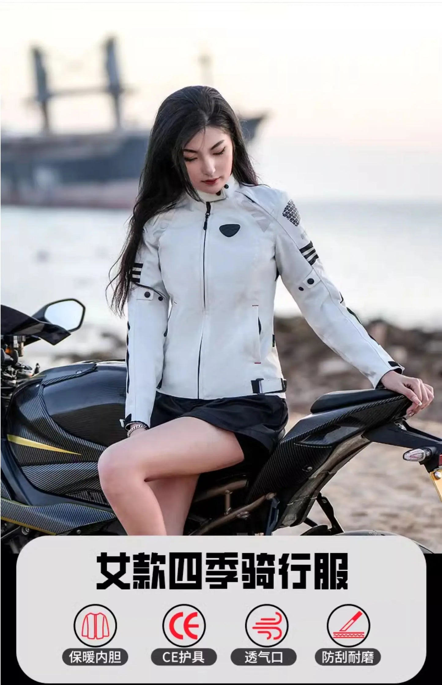 Riding Motocross Enduro Racing Jacket Moto Jacket Windproof Coldproof Motorbike Clothing Women Motorcycle Jacket Suit