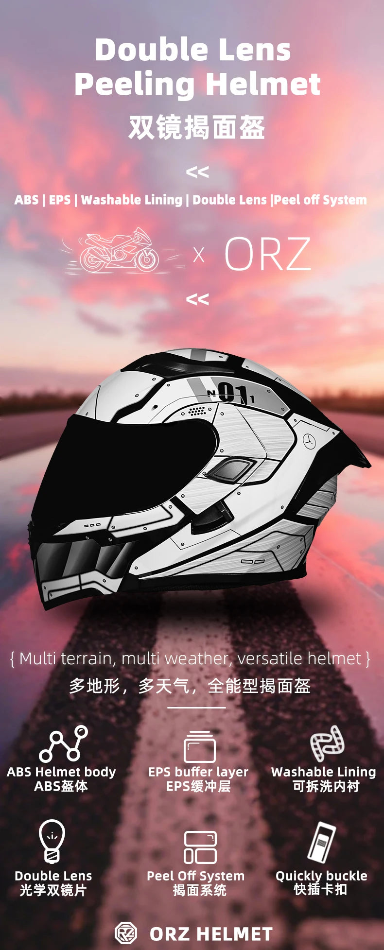 ORZ Motorcycle helmets Double Visors Modular Flip Up helmet DOT approved Full face casque moto racing Motocross helmet DOT