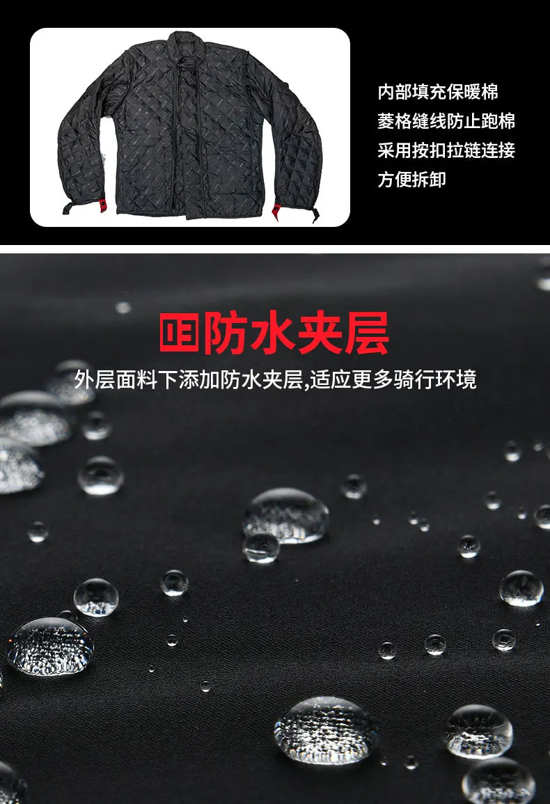 Riding Motocross Enduro Racing Jacket Moto Jacket Windproof Coldproof Motorbike Clothing Women Motorcycle Jacket Suit