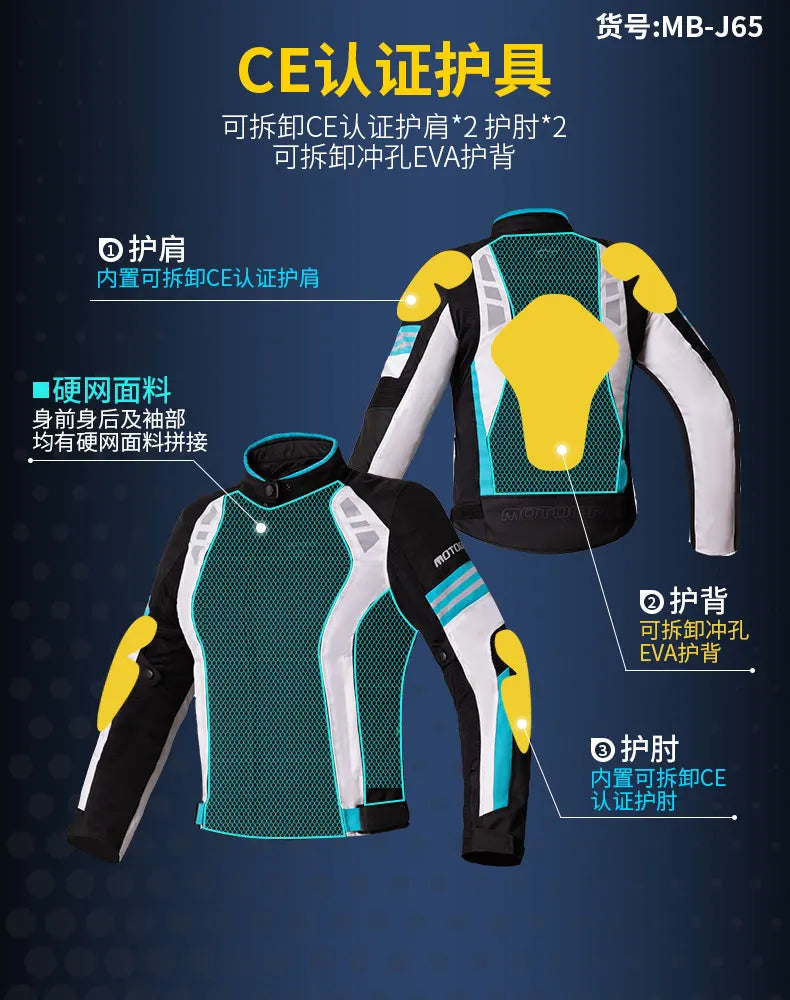 Riding Motocross Enduro Racing Jacket Moto Jacket Windproof Coldproof Motorbike Clothing Women Motorcycle Jacket Suit