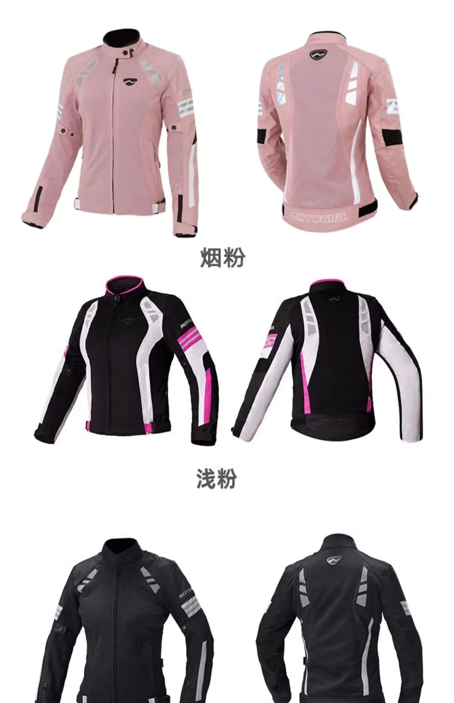 Riding Motocross Enduro Racing Jacket Moto Jacket Windproof Coldproof Motorbike Clothing Women Motorcycle Jacket Suit