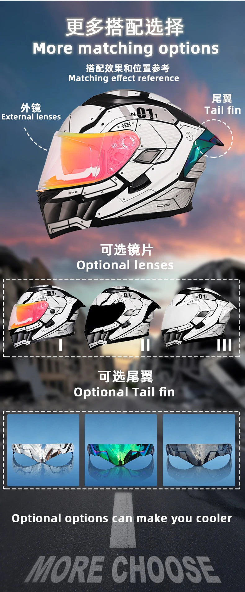 ORZ Motorcycle helmets Double Visors Modular Flip Up helmet DOT approved Full face casque moto racing Motocross helmet DOT